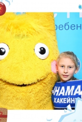 ЮНИСЕФ И ХК ДИНАМО-МИНСК #ДЛЯКАЖДОГОРЕБЕНКА 24.12.2018 - фото 50