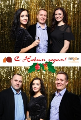 С НОВЫМ ГОДОМ! СТРОЙБАЗА 27.12.2018 - фото 56