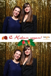 С НОВЫМ ГОДОМ! СТРОЙБАЗА 27.12.2018 - фото 28