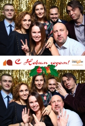 С НОВЫМ ГОДОМ! СТРОЙБАЗА 27.12.2018 - фото 27