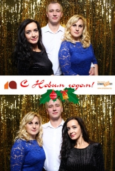 С НОВЫМ ГОДОМ! СТРОЙБАЗА 27.12.2018 - фото 37