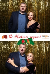 С НОВЫМ ГОДОМ! СТРОЙБАЗА 27.12.2018 - фото 38