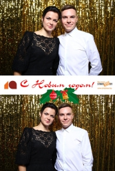 С НОВЫМ ГОДОМ! СТРОЙБАЗА 27.12.2018 - фото 19