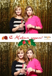 С НОВЫМ ГОДОМ! СТРОЙБАЗА 27.12.2018 - фото 59