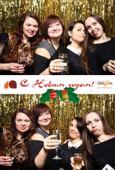 С НОВЫМ ГОДОМ! СТРОЙБАЗА 27.12.2018 - фото 7