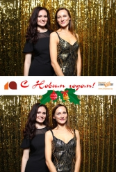 С НОВЫМ ГОДОМ! СТРОЙБАЗА 27.12.2018 - фото 15