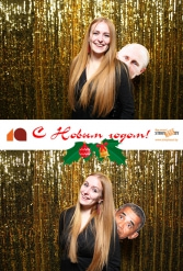 С НОВЫМ ГОДОМ! СТРОЙБАЗА 27.12.2018 - фото 1