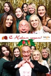 С НОВЫМ ГОДОМ! СТРОЙБАЗА 27.12.2018 - фото 69