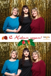 С НОВЫМ ГОДОМ! СТРОЙБАЗА 27.12.2018 - фото 13
