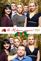 С НОВЫМ ГОДОМ! СТРОЙБАЗА 27.12.2018 - фото 54