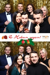 С НОВЫМ ГОДОМ! СТРОЙБАЗА 27.12.2018 - фото 17