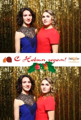 С НОВЫМ ГОДОМ! СТРОЙБАЗА 27.12.2018 - фото 62