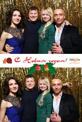 С НОВЫМ ГОДОМ! СТРОЙБАЗА 27.12.2018 - фото 65