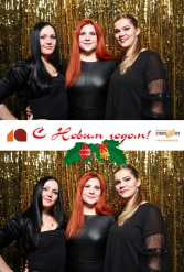 С НОВЫМ ГОДОМ! СТРОЙБАЗА 27.12.2018 - фото 68