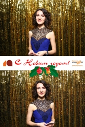 С НОВЫМ ГОДОМ! СТРОЙБАЗА 27.12.2018 - фото 51