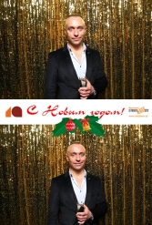 С НОВЫМ ГОДОМ! СТРОЙБАЗА 27.12.2018 - фото 12