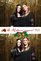 С НОВЫМ ГОДОМ! СТРОЙБАЗА 27.12.2018 - фото 36