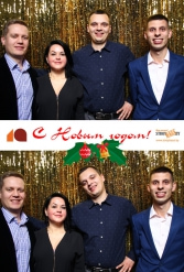 С НОВЫМ ГОДОМ! СТРОЙБАЗА 27.12.2018 - фото 49