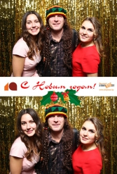 С НОВЫМ ГОДОМ! СТРОЙБАЗА 27.12.2018 - фото 44