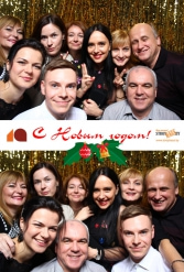 С НОВЫМ ГОДОМ! СТРОЙБАЗА 27.12.2018 - фото 10