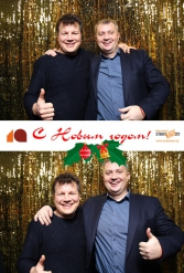 С НОВЫМ ГОДОМ! СТРОЙБАЗА 27.12.2018 - фото 72
