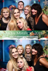 аква-минск 28.12.2018 - фото 29