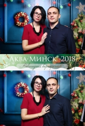 аква-минск 28.12.2018 - фото 22