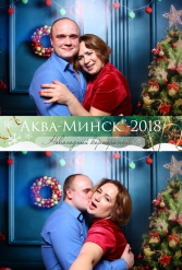 аква-минск 28.12.2018 - фото 25