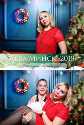 аква-минск 28.12.2018 - фото 48