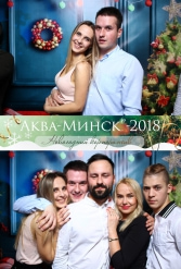 аква-минск 28.12.2018 - фото 37