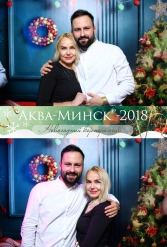 аква-минск 28.12.2018 - фото 40