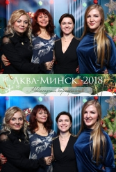 аква-минск 28.12.2018 - фото 35