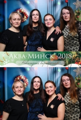 аква-минск 28.12.2018 - фото 12