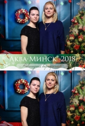 аква-минск 28.12.2018 - фото 43