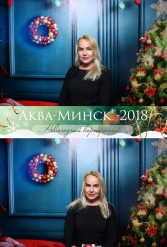 аква-минск 28.12.2018 - фото 47