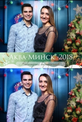 аква-минск 28.12.2018 - фото 10