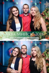 аква-минск 28.12.2018 - фото 34