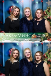 аква-минск 28.12.2018 - фото 19