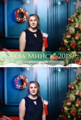 аква-минск 28.12.2018 - фото 32