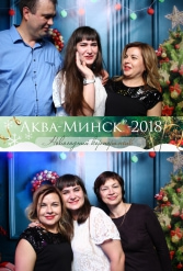 аква-минск 28.12.2018 - фото 51