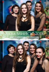 аква-минск 28.12.2018 - фото 17