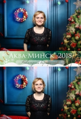 аква-минск 28.12.2018 - фото 15