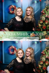 аква-минск 28.12.2018 - фото 50