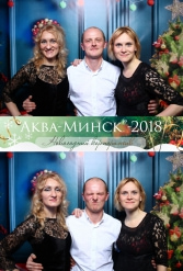 аква-минск 28.12.2018 - фото 11