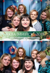 аква-минск 28.12.2018 - фото 46
