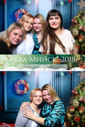 аква-минск 28.12.2018 - фото 39