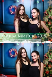 аква-минск 28.12.2018 - фото 33