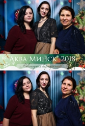 аква-минск 28.12.2018 - фото 26