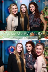 аква-минск 28.12.2018 - фото 30
