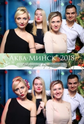 аква-минск 28.12.2018 - фото 28